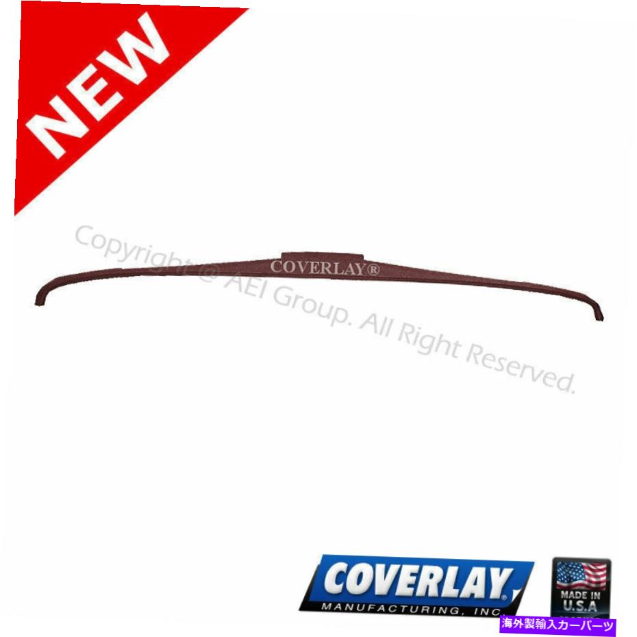 内装パーツ Deville-Cormer用Maroonカッピショー・ファー・ディッシュ・カッピン・カッピン・カッピン・カッピング18-304-MR-オリジナルのタイトルを表示 DeVille-Coverer用Maroon ダッシュボードカバーアッパーダッシュ 18-304-MR- show original title【並行輸入品】