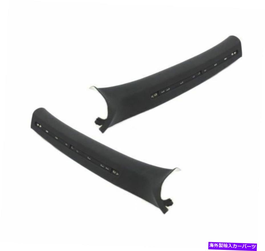内装パーツ 純正BMW E46ロングトレイダーと助手助手A-マラートオリジナルブラック商品 - オリジナルのタイトルを表示 純正 BMW E46 フロントドライバーと助手席側 A-ピラートリムパネル ブラック 新品- show original title【並行輸入品】|Us Custom Parts Shop USDM