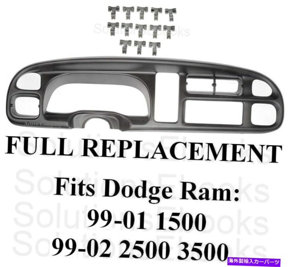 内装パーツ Dodge Ram Dash Dashboardヘルス用プランスクラストリュートリュートC-オリジナルタイトルを表示する Dodge Ram Dash Dashboardベゼル交換用電波計クラスタゲージトリムc- show original title【並行輸入品】