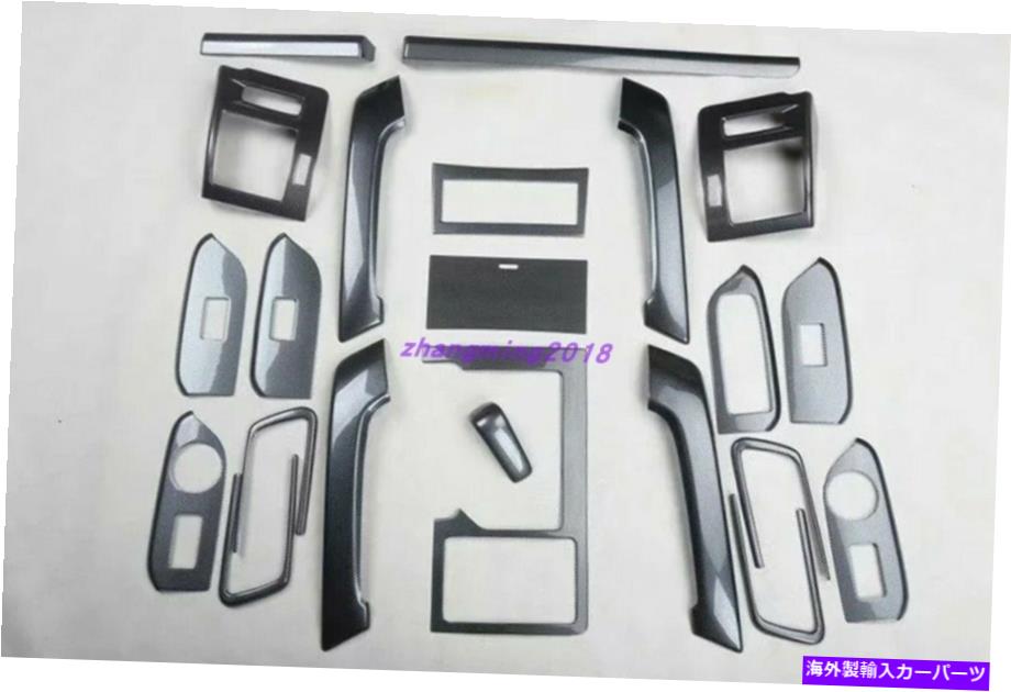 内装パーツ 22個メーカーデイバースタイプスタイプスタータイプスライアリア装着ドラットトータタブラス2010-2016用品 - オリジナルのタイトルを表示 22個 カーボンファイバースタイル インテリア装飾キット トヨタプラド 2010-2016用- show original title【並行輸入品】