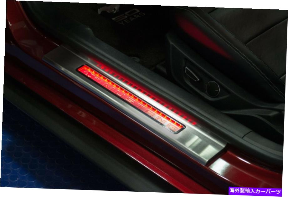 内装パーツ 271037-RED 2015-16マスタングドアシルズ照らされた2pc 271037-RED 2015-16 Mustang Door Sills Illuminated 2pc【並行輸入品】|Us Custom Parts Shop USDM