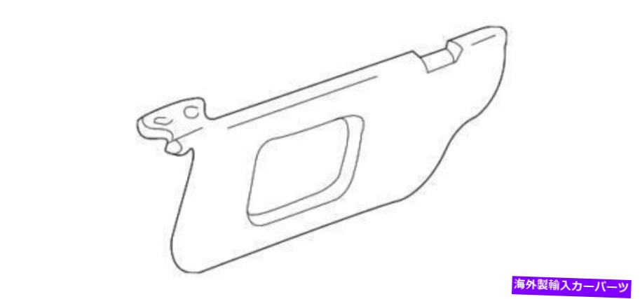 内装パーツ Taurus Itause Riame jandiodeodersid-5404105-Fab-ファブ - オリジナルのタイトルを表示 純正 フォード 04-07 Taurus インテリア サンバイザー シェードドライバー サイド 4F1Z-5404105-FAB- show original title【並行輸入品】｜Us Custom Parts Shop USDM