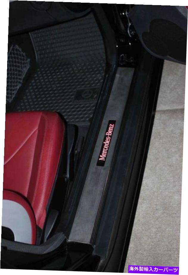 内装パーツ メルセデスSLK 171 2004-2011照らされたドアシルプレートカスタムテキスト利用可能 Mercedes SLK 171 2004-2011 Illuminated Door Sill Plates custom text available【並行輸入品】|Us Custom Parts Shop USDM