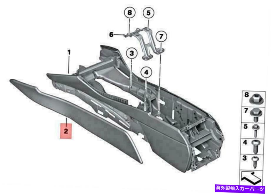 内装パーツ OEM BMWデイリッグF10 F11 F18 518DトライラルモンターポンドOLE▲51169208297商品 - オリジナルのタイトルを表示 OEM BMW ハイブリッド F10 F11 F18 518D トリム パネル センター コンOLE 左 51169208297 新品- show original title【並行輸入品】｜Us Custom Parts Shop USDM 51,043円