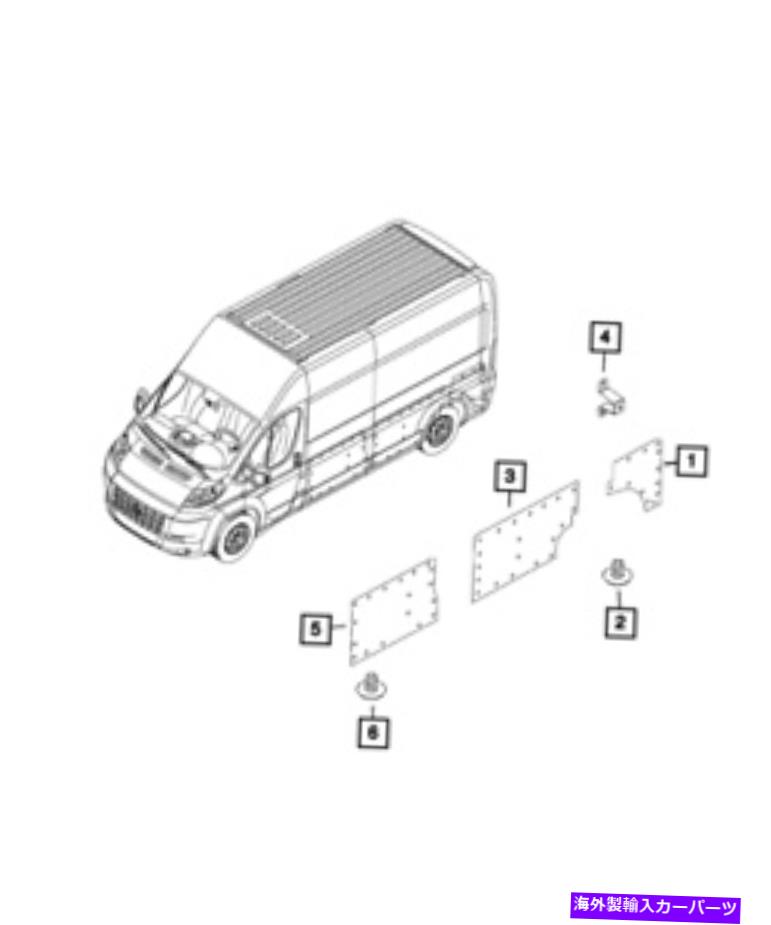 内装パーツ 純正MOPARポーランドコンテンポンポンド1 ZS 04 Lahaa-オリジナルのタイトルを表示する 純正 Mopar カーゴ コンパートメント パネル 右 1 ZS 04 LAHAA- show original title【並行輸入品】 51,043円