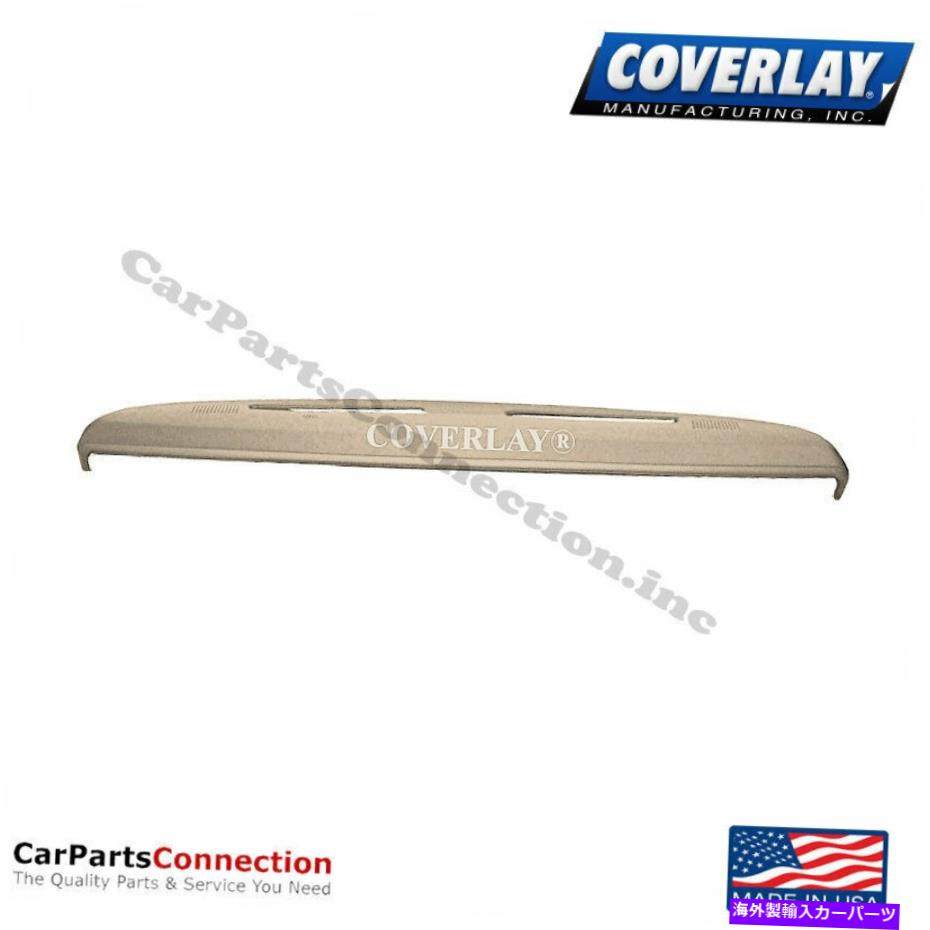 内装パーツ サンゴンタルフロントンポ用塗布器用カッピショーダーダーカムシューシューシューリングポール12-126-NTL-オリジナルのタイトルを表示 コンチネンタルフロントアッパー用Covererダッシュボードカバーニュートラル 12-126-NTL- show original title【並行輸入品】