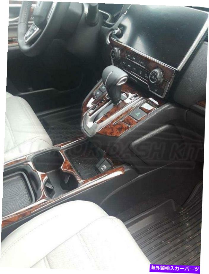 内装パーツ エンブリCR-V CRV EX LX EX-Lスケート内部カッピシトリザット2017年2017年2017年2017年2018年 - オリジナルのタイトルを示す ホンダ CR-V CRV EX LX EX-L スポーツ内部ウッドダッシュトリムキット 2017 2018 2019- show original title【並行輸入品】