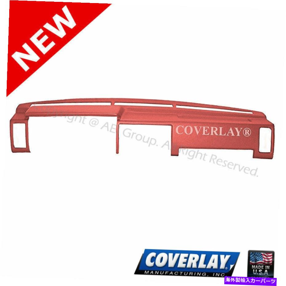 内装パーツ カッピフ・ハッピング・ファーム・ノー10-725-RD DATSUN D21バックアップ・フードボディボディ用 - エーム・エイ - オリジナルのタイトルを表示 レッドダッシュボードカバー 10-725-RD Datsun D21 ピックアップ ハードボディ用-オーバーレイ- show 【並行輸入品】|Us Custom Parts Shop USDM