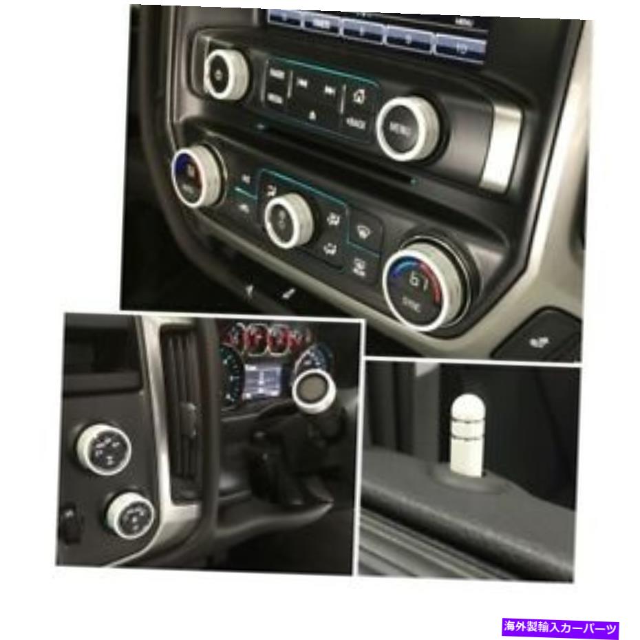 内装パーツ アメリカンブラザーデザインABD-1114ガスインテリアノブキットフィット13ソニック American Brother Designs ABD-1114GAZ Interior Knob Kit Fits 13 Sonic【並行輸入品】