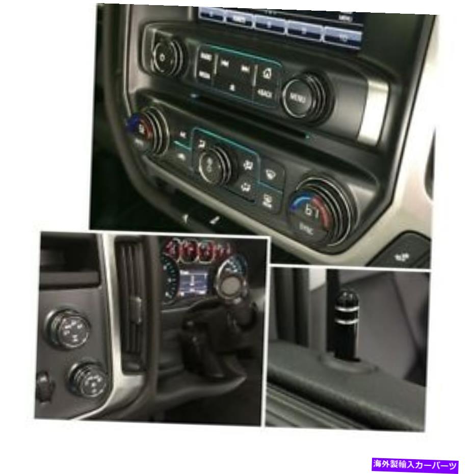 内装パーツ アメリカンブラザーデザインABD-1114GBAインテリアノブキットフィット13ソニック American Brother Designs ABD-1114GBA Interior Knob Kit Fits 13 Sonic【並行輸入品】
