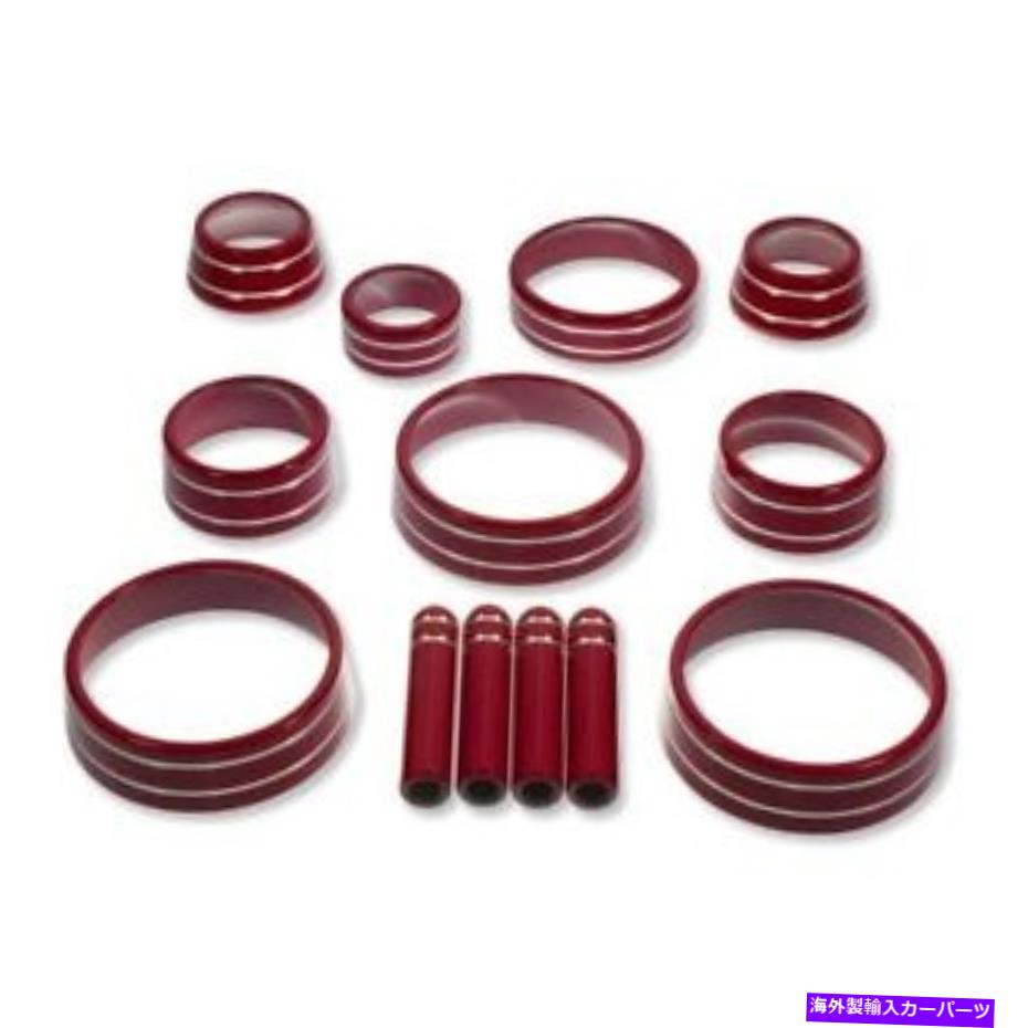 内装パーツ アメリカの兄弟デザインABD-1114GBEインテリアノブキット13 Sonic American Brother Designs ABD-1114GBE Interior Knob Kit Fits 13 Sonic【並行輸入品】