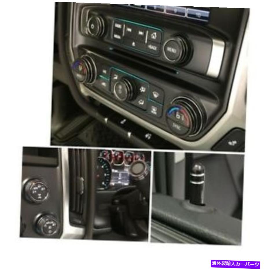 内装パーツ アメリカの兄弟デザインABD-1114GXGインテリアノブキットフィット13 Sonic American Brother Designs ABD-1114GXG Interior Knob Kit Fits 13 Sonic【並行輸入品】|Us Custom Parts Shop USDM