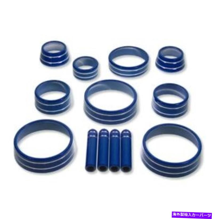 内装パーツ アメリカンブラザーデザインABD-1114GTSインテリアノブキットフィット13ソニック American Brother Designs ABD-1114GTS Interior Knob Kit Fits 13 Sonic【並行輸入品】