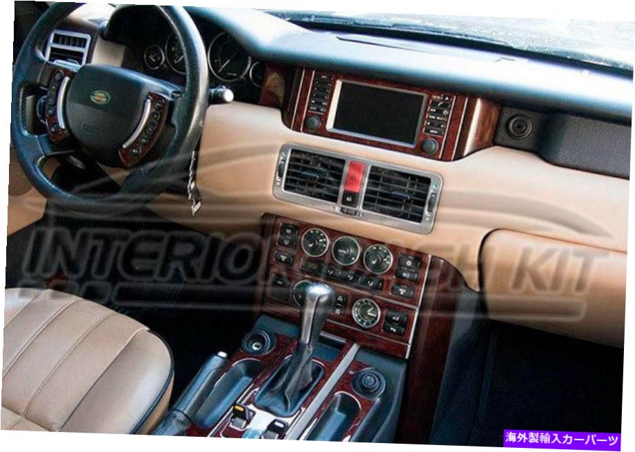 内装パーツ ランドレンジローバーMK III HSE内部カッコシトリーカット2003 2004 2006 2006 - オリジナルのタイトルを表示 LAND RANGE ROVER MK III HSE 内部ウッドダッシュトリムキット 2003 2004 2005 2006- show original title【並行輸入品】