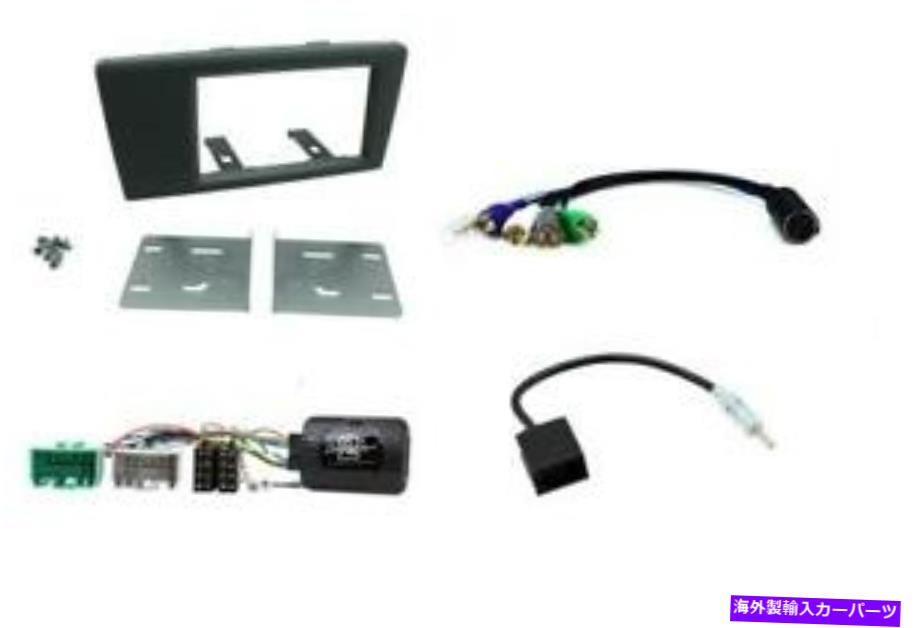 内装パーツ エルフS60 V70 2000-2004用途▲スポイアット＆スピアリングコントロールCT23VL05-オリジナルのタイトルを表示 ボルボ S60 V70 2000-2004用 車 ステレオ ファチア キット ＆ ステアリング コントロール CT23VL05- show original title【並行輸入品】｜Us Custom Parts Shop USDM