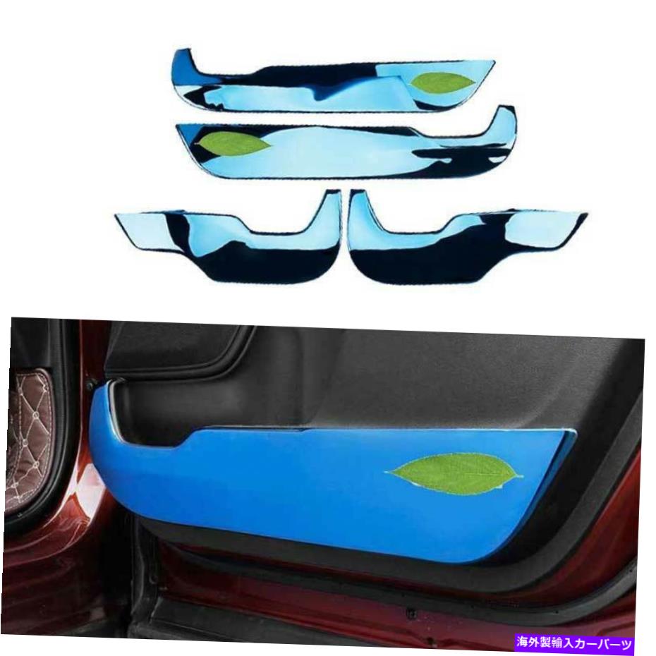 内装パーツ Blue Steel Ite-Are A-Abkoglキーワード - エンボンCRV CR-V 2017-2021用 - オリジナルのタイトルを表示 Blue Steel インナー ドア アンチキック パネル カバー トリム-ホンダ CRV CR-V 2017-2021用- show original title【並行輸入品】