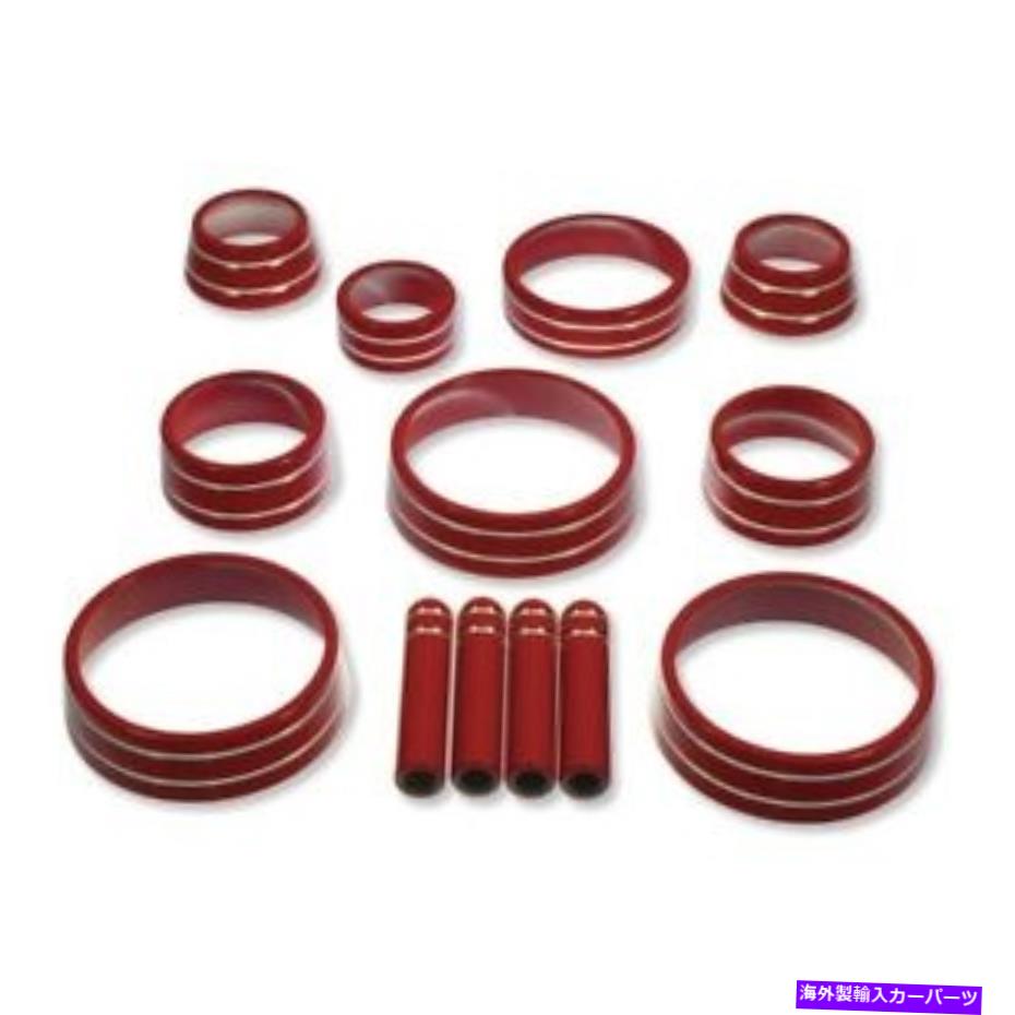 内装パーツ アメリカの兄弟デザインABD-1114G7Cインテリアノブキットフィット13 Sonic American Brother Designs ABD-1114G7C Interior Knob Kit Fits 13 Sonic【並行輸入品】
