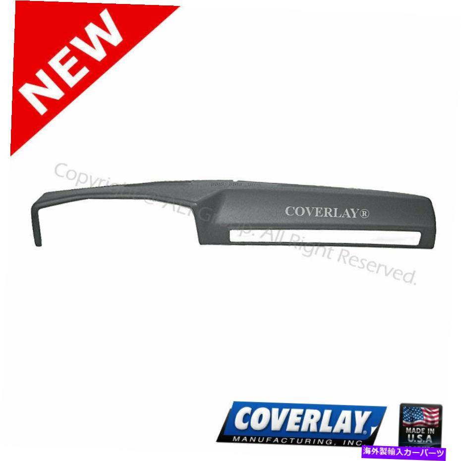 内装パーツ ミディアムグレーダッシュボードカバー18-602-MGR for Blazer K5 -Coverlay Medium Gray Dash Board Cover 18-602-MGR For Blazer K5 -Coverlay【並行輸入品】｜Us Custom Parts Shop USDM 48,613円