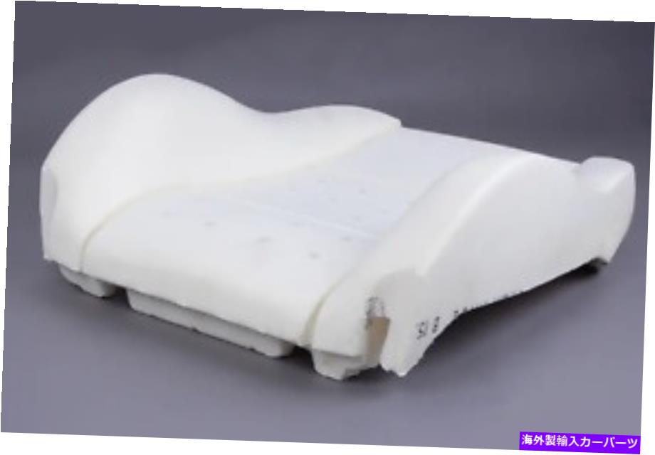 内装パーツ 商品BMW 5 E39ロントシートフィックストスマッキ52108261080 8261080 OEM-オリジナルのタイトルを表示 新品 BMW 5 E39 フロントシート バックレスト パッド 52108261080 8261080 OEM- show original title【並行輸入品】｜Us Custom Parts Shop USDM