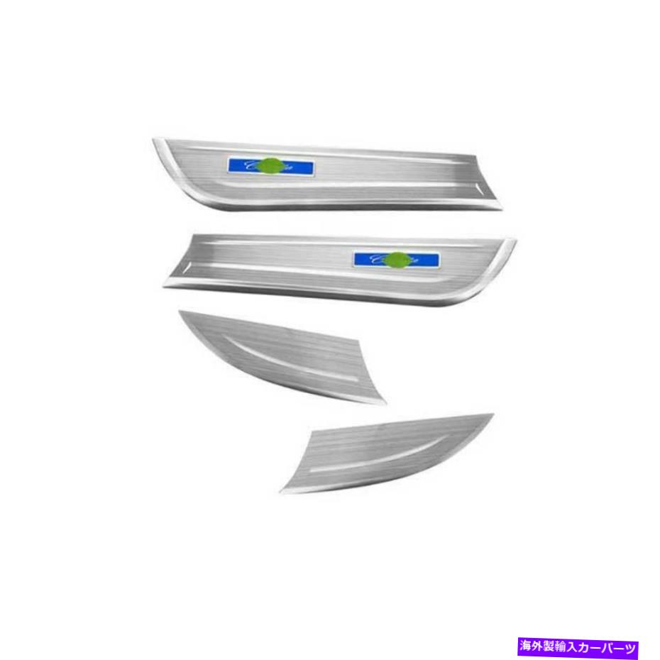 内装パーツ Cadillac ATS 2013-2019シルーポタンインサートヤアプールフル4ピー4号 - オリジナルのタイトルを表示 Cadillac ATS 2013-2019 シルバー チタン インナー ドア 保護 パネルカバー 4PC 用- show original title【並行輸入品】