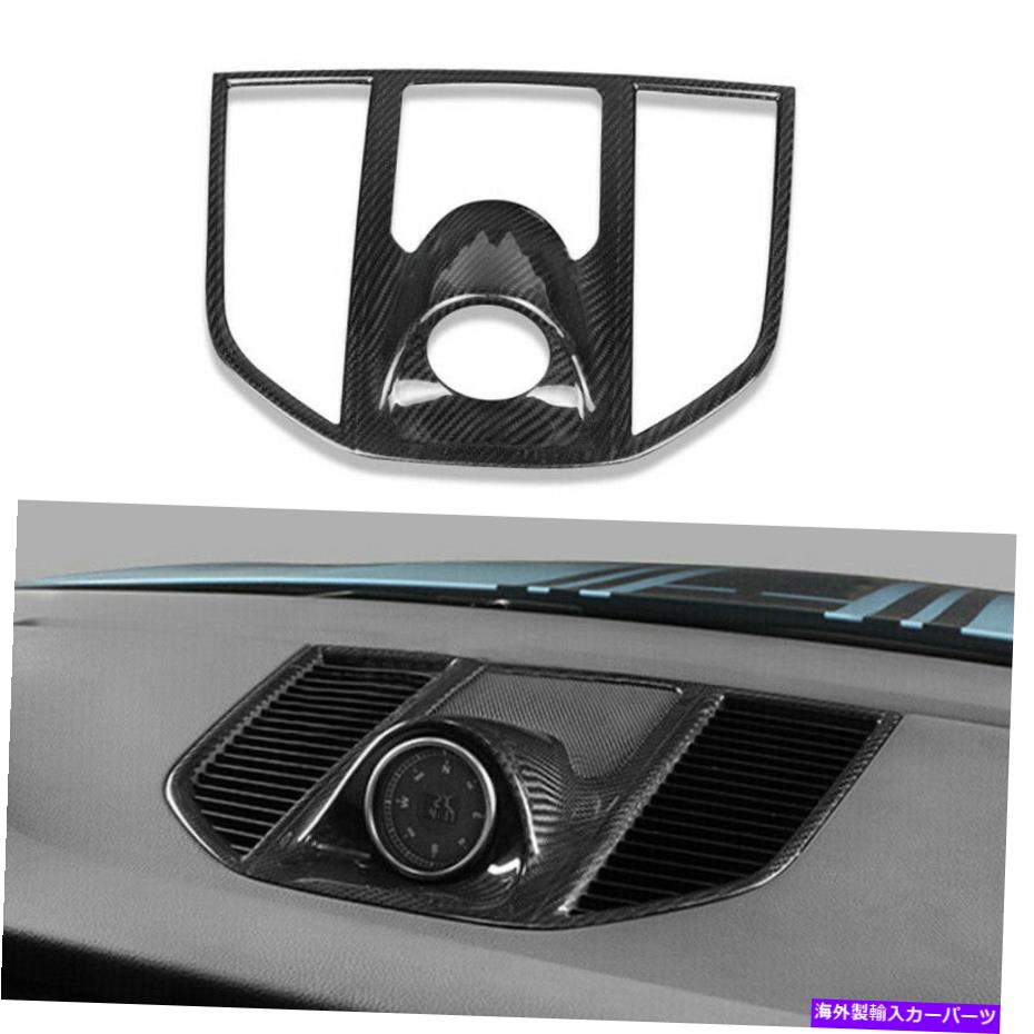 内装パーツ カーボンファイバーブラックフロントエアベント出口カバーベゼルフィットポルシェマカン15-20 Carbon Fiber Black Front Air Vent Outlet Cover Bezel fit for Porsche Macan 15-20【並行輸入品】