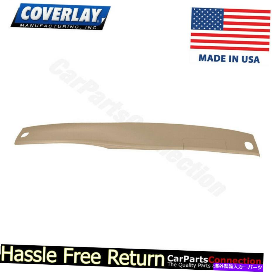 内装パーツ Coverer Mossique-hoeトレル2 22-804LL - NTL Intrepid用、エントス部の悪意のあるもの Covererダッシュボードカバーニュートラル 22-804LL - NTL Intrepid用 、 ベント部分なし- show original title【並行輸入品】