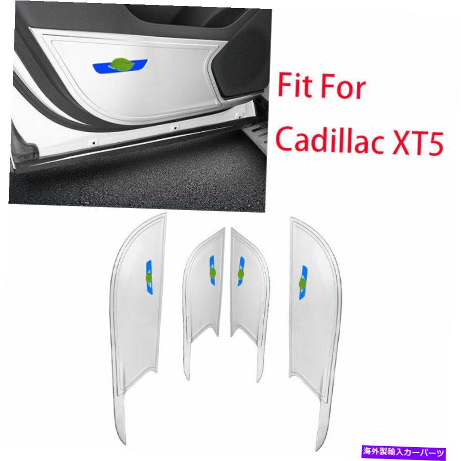 内装パーツ 2016-2022 Cadillac XT 5用途シルバースポールインジアリアーキャンピックハックスリュートリーリットリートリュートリーリー1オブジェクト - オリジナルのタイトルを表示する 2016-2022 Cadillac XT 5 用シルバースチールインテリアドアアンチキッ【並行輸入品】|Us Custom Parts Shop USDM