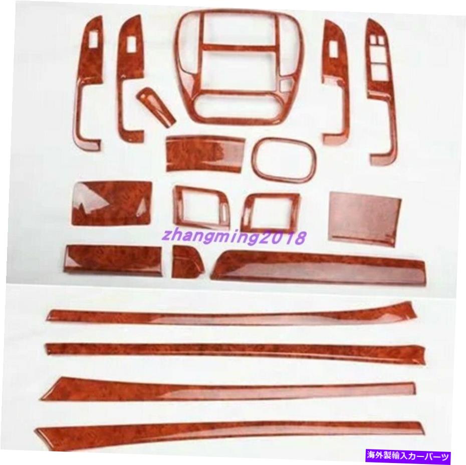 内装パーツ 19個イフローポッションモイデリア装着玩具ドイツ日刊SENTRA 2006-2012用品 - オリジナルのタイトルを表示 19個 イエロー ウッド グレイン インテリア 装飾キット 日産 Sentra 2006-2012用- show original title【並行輸入品】|Us Custom Parts Shop USDM