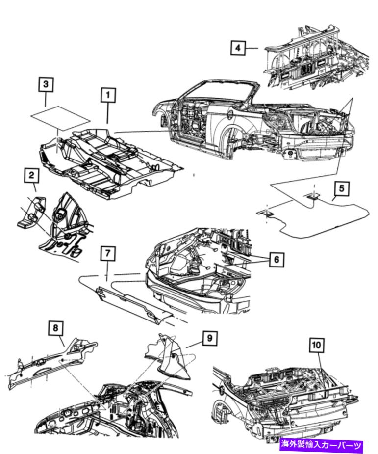 内装パーツ OEM商品2007-2014 Mopar Chrysler Sebring 200スイールエスケート左XS09DX9AJ-オリジナルのタイトルを表示 OEM 新品 2007-2014 Mopar Chrysler Sebring 200 ホイールハウス カーペット 左 XS09DX9AJ- show original title【並行輸入品】