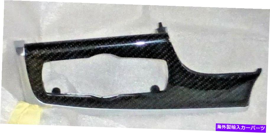内装パーツ BMW F10 F11 5シリーズ2011-16メーチンデイヤーMセーブスザマッシュポーズトリムLHD-オリジナルのタイトルを表示 BMW F10 F11 5 シリーズ 2011-16 カーボンファイバー M パフォーマンス 左ダッシュボードトリム LHD- show original title【並行輸入品】|Us Custom Parts Shop USDM