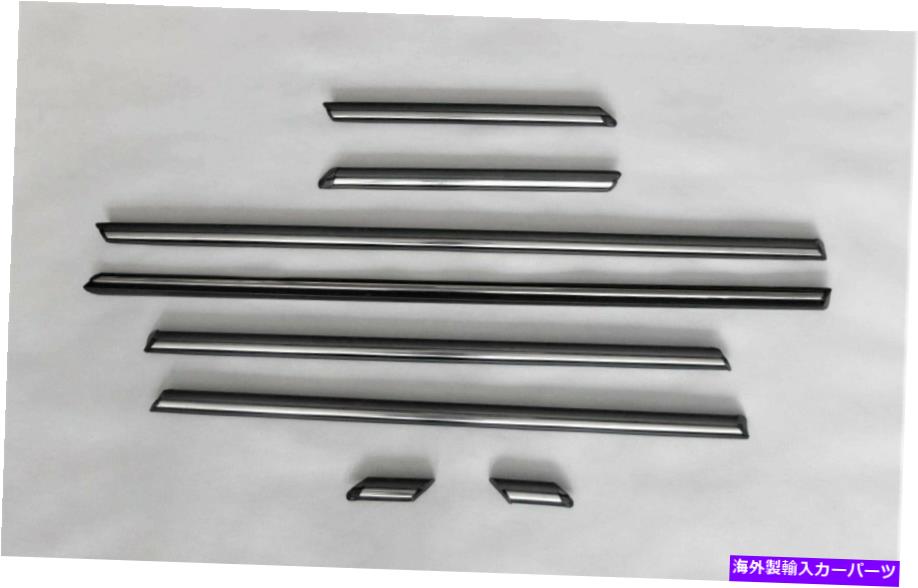 内装パーツ メルセデスベンツW116ボディモールディングセットトリム、8個、新品 Mercedes-Benz W116 Body Molding Set Trim, 8 pcs, NEW【並行輸入品】