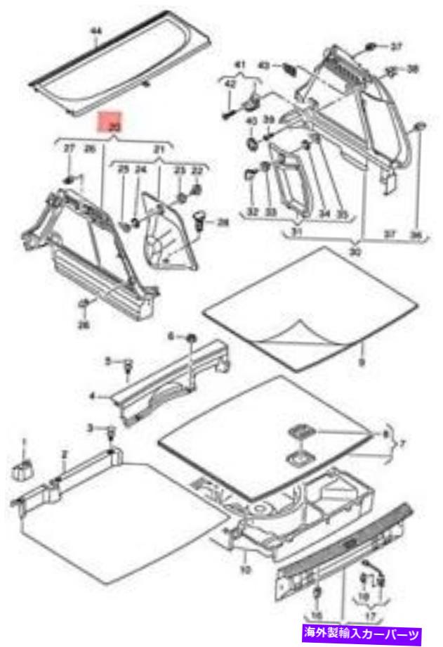 内装パーツ 純純アニアQ3 84B 8UB陶磁器コンデンデントメントトライザトリンダルヘリーズ8 U 0863879 libj-オリジナルのタイトルを表示 純正 アウディ Q3 84B 8UB 荷物コンパートメント トリム トリュッフル ベージュ 8 U 0863879 LIBJ- show original title【並行輸入品】