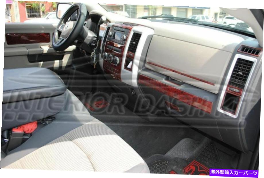 内装パーツ Dodge Ram 1500 2500 3500 SLT内部カッピシトリーカット2009 2011 2011 2012 2012年 - オリジナルのタイトルを表示 DODGE RAM 1500 2500 3500 SLE SLT内部ウッドダッシュトリムキット 2009 2010 2011 2012 2012- show original title【並行輸入品】