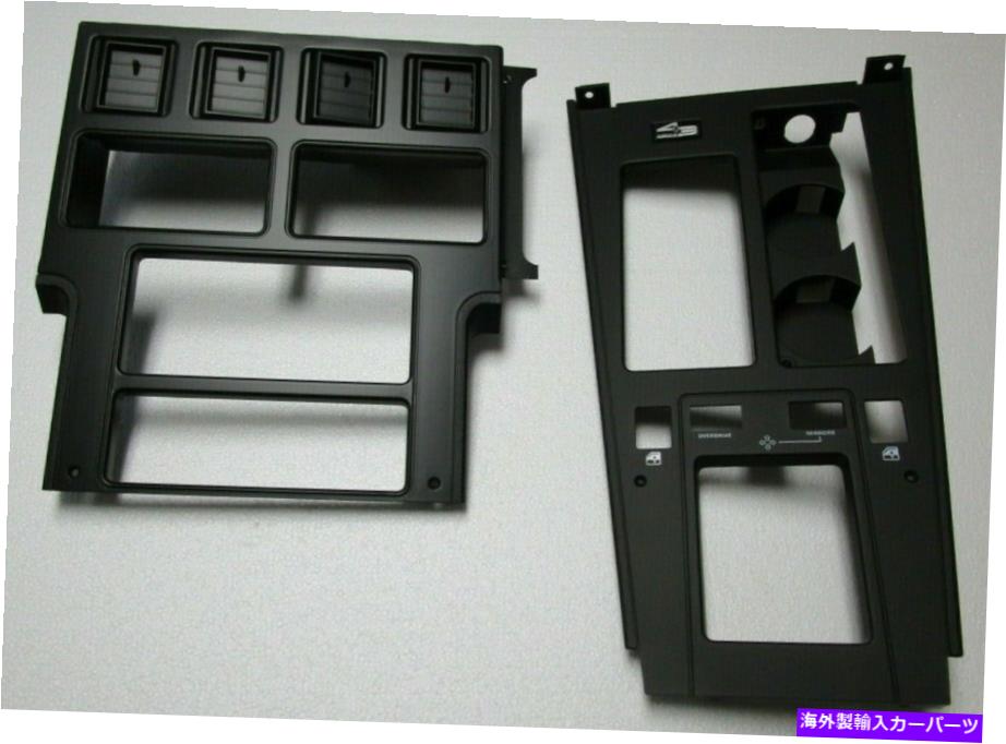 内装パーツ 84/85コルベットラジオ/気候帯4 + 3シフトプレートWO /座席NEW 85 84/85 corvette radio/climate bezel with 4+3 shift plate Wo/seats NEW 85【並行輸入品】｜Us Custom Parts Shop USDM