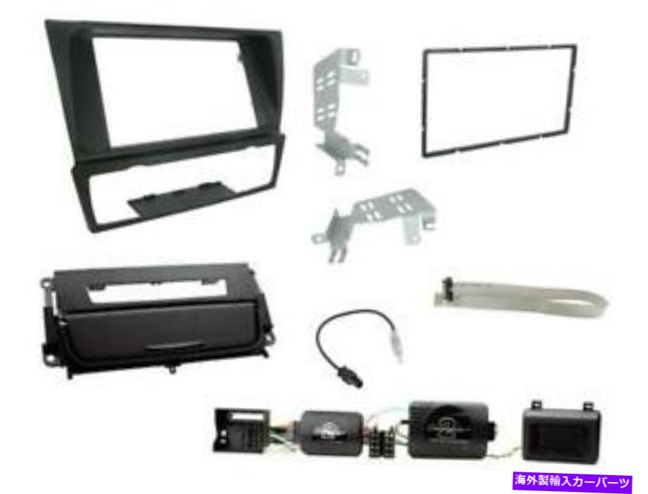 内装パーツ CTKBM 14 CDスコンラミニシア用バルエットBMW 3シリーズ用（E90 / 91 / 92/93） - オリジナルのタイトルを表示 CTKBM 14 CD ステレオ ラジオ ファシア フルキット BMW 3 シリーズ用 （ E90/91/92/93 ）- show original title【並行輸入品】