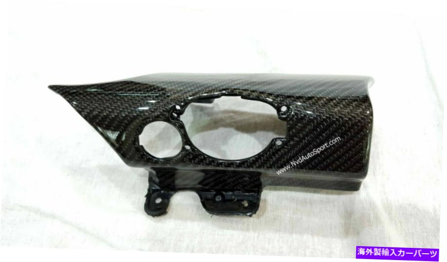 内装パーツ R55、R56、R57、R57、R59エイジンデイヤーインジアイヤーシェントリア - オリジナルのタイトルを表示 ミニ R55 、 R56 、 R57 、 ミニ R58 、 R59 カーボンファイバー インテリア キーイグニショントリム- show original title【並行輸入品】