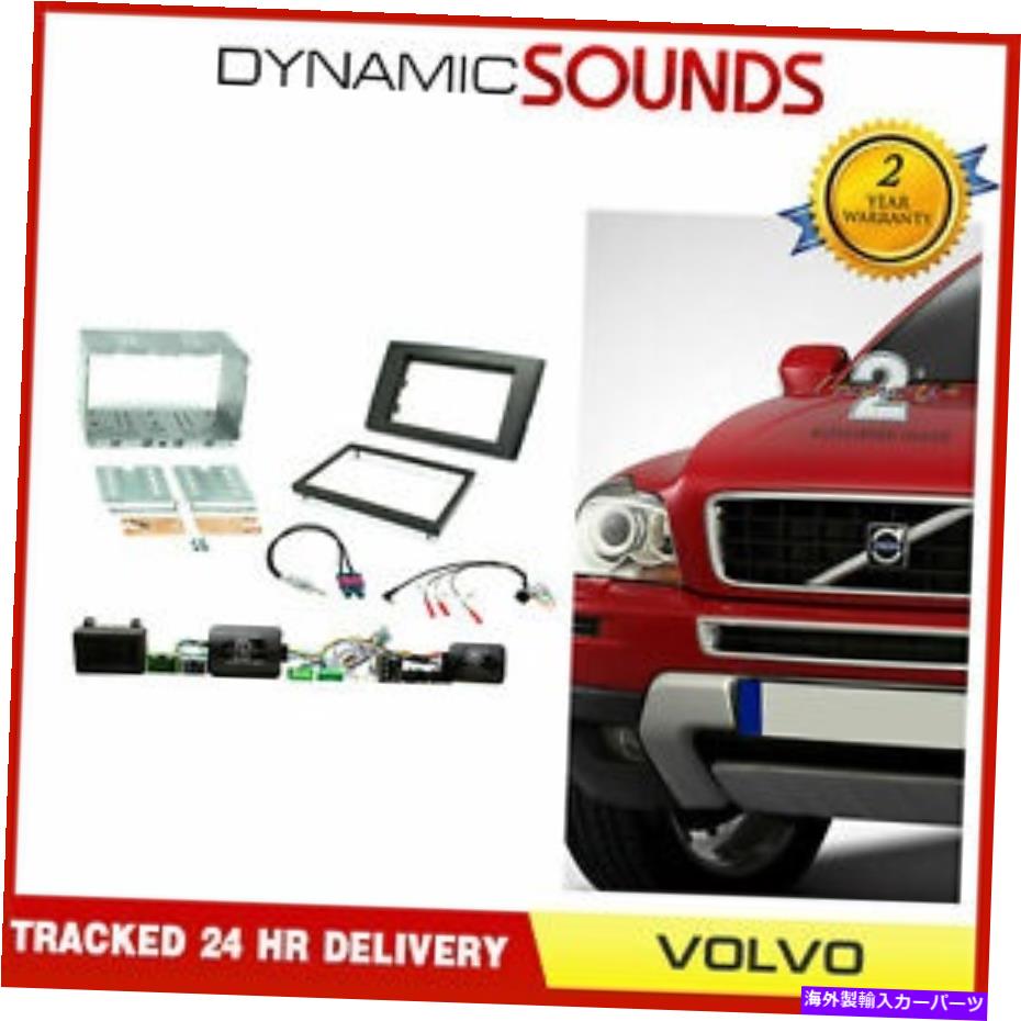 内装パーツ Volvo XC90 2004-14用途にはバーペン＆スピアリングスイールセット - オリジナルのタイトルを表示する Volvo XC90 2004-14 用カーステレオパーキングセンサーアンプバイパス ＆ ステアリングホイールキット- show original title【並行輸入品】