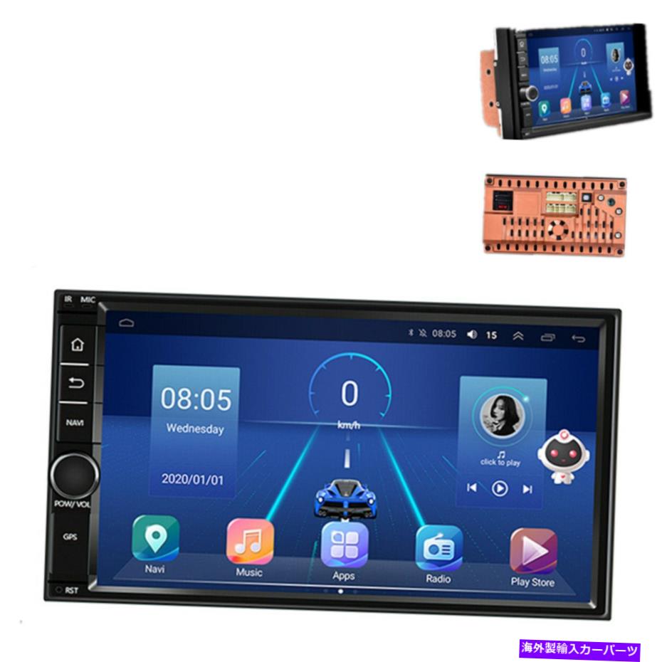 内装パーツ カル2Dinアンモロイ×10テイスラルGPS Bluetooth 7 \