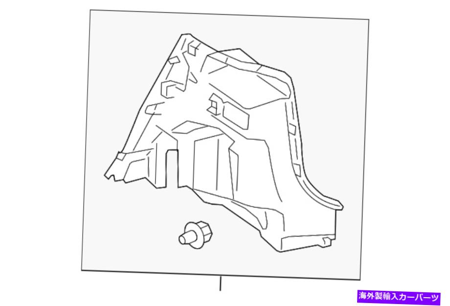 内装パーツ 本物のトヨタサイドトリムパネル64730-52470-C0 Genuine Toyota Side Trim Panel 64730-52470-C0【並行輸入品】