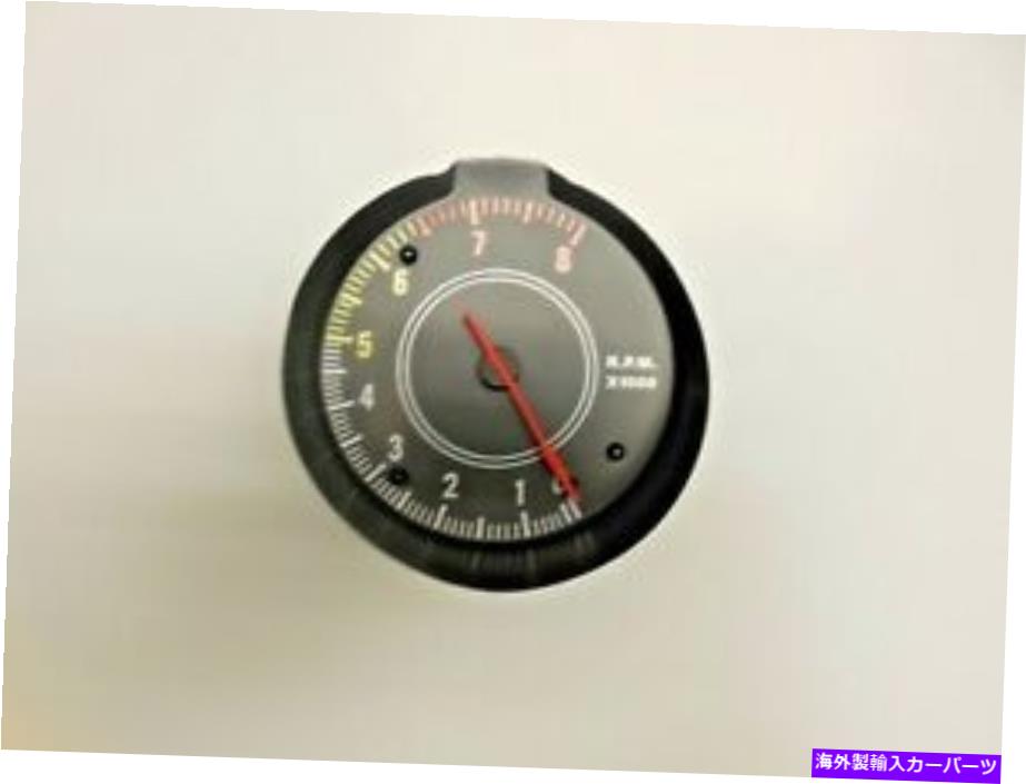 内装パーツ 70 71 72 73 74電子ボディCuda Challengerラリーカッピンターター商品 - オリジナルのタイトルを表示 70 71 72 73 74 E-Body Cuda Challenger ラリー ダッシュ タコメーター 新品- show original title【並行輸入品】 55,702円