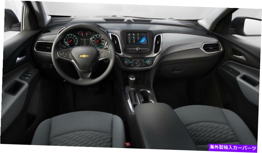 内装パーツ シャーEquinox Lt Ltz ItheriアットLTZインジア・エッ・ファッチ・トリー・セット2018 2019 2020 2020 2022 - オリジナルのタイトルを表示 シボレー EQUINOX LT LTZ インテリア ウッド ダッシュ トリム キット 2018 2019 2020 2021 2022- show orig【並行輸入品】