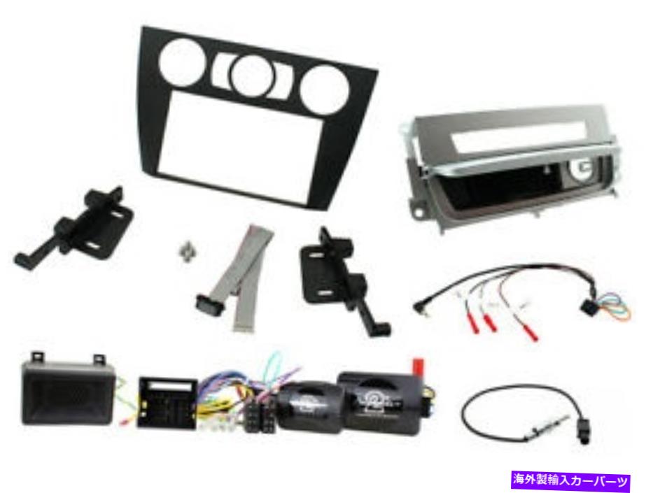 内装パーツ CTKBM 15 CDスーラリファクシアFasciaエルバットBMW 3シリーズ用（E90 / 91/92/93） - オリジナルのタイトルを表示 CTKBM 15 CD ステレオ ラジオ FACIA FASCIA フルキット BMW 3 シリーズ用 （ E90/91/92/93 ）- show original title【並行輸入品】
