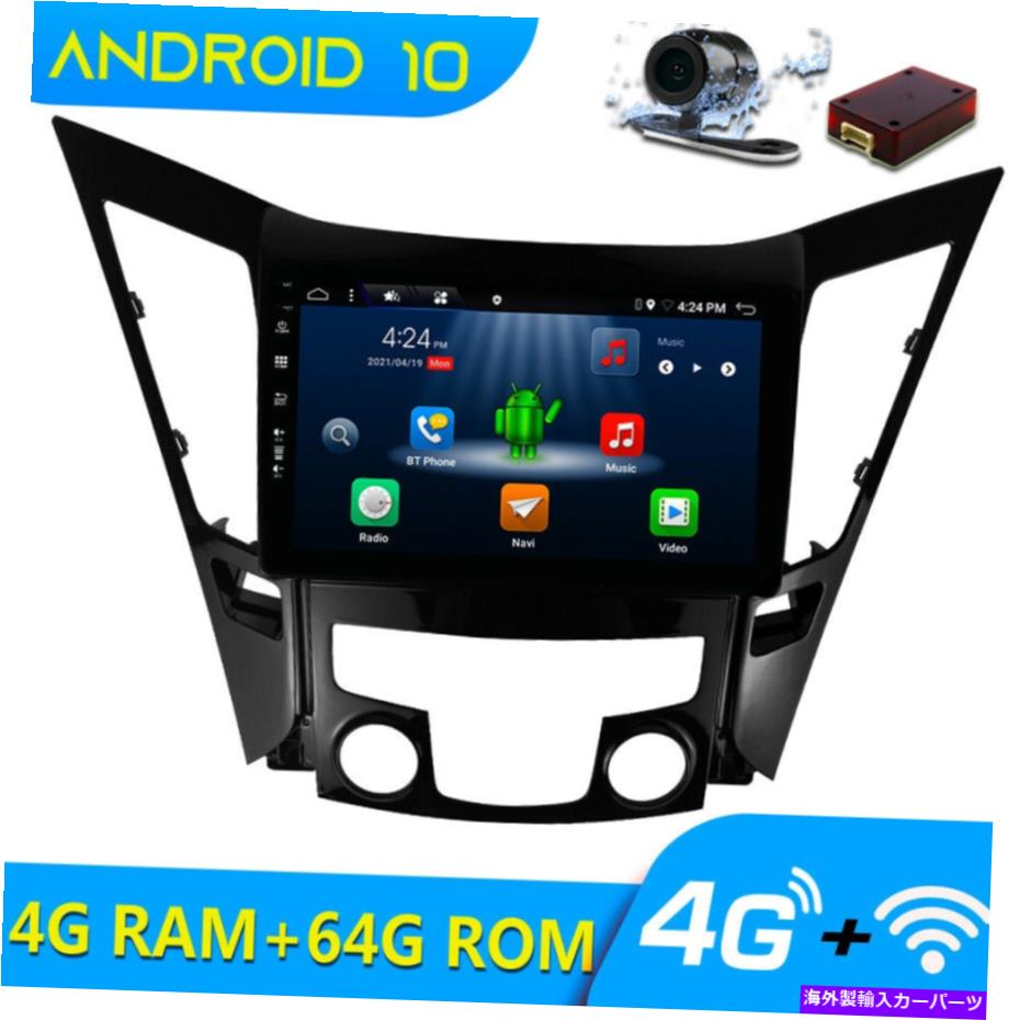内装パーツ HDMI Android 10バーラミネガインタ11~15 GPS\\\\13 GB BT Wi-Fi用 - オリジナルのタイトルを表示 HDMI Android 10 カーラジオ ヒュンダイソナタ 11 ? 15 GPS ナビ カープレイ 4GB BT Wi-Fi 用- show original title【並行輸入品】