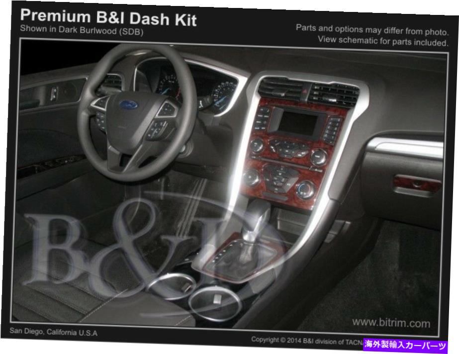内装パーツ Ford Fusion 2015メーチンデイバーフィットアルバンプッシュトリカット - オリジナルのタイトルを表示する FORD FUSION 2015 カーボンファイバーウッドアルミニウム用ダッシュトリムキット- show original title【並行輸入品】