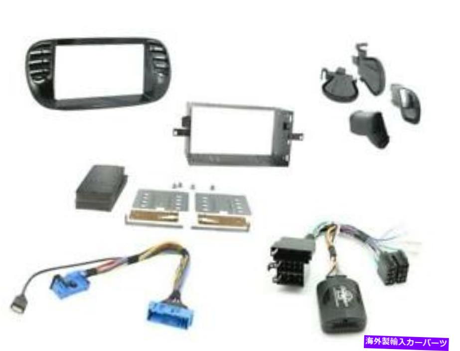 内装パーツ CTKFT 02 CDスコットラーシャシャースパスパルネットパーツ500 2007~2015用品 - オリジナルのタイトルを表示 CTKFT 02 CD ステレオ ラジオ ファシア ファスチャ フルキット フィアット 500 2007 ～ 2015用- show original title【並行輸入品】