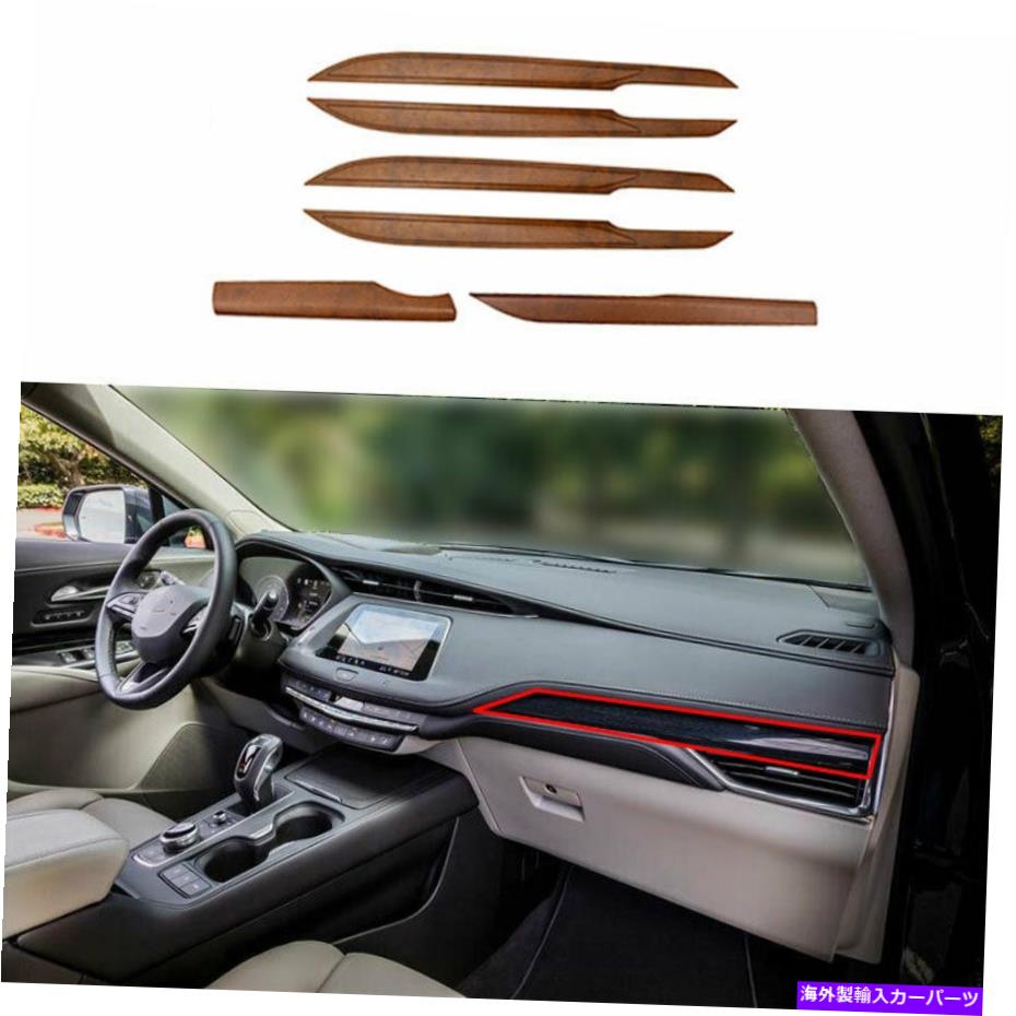 内装パーツ 2019-2021 Cadillac XT 4カッピーションポインズサイトスイング+インテーブルアストリッジ - オリジナルのタイトルを表示する 2019-2021 Cadillac XT 4 ウッドグレインミドルコンソールダッシュボード + インナードアストリップ- show original tit【並行輸入品】