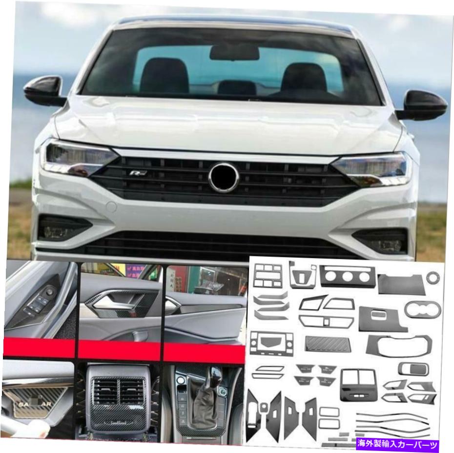 内装パーツ オルクスメンズJetta MK7 49 PCスポーツメーカーデイバー・インジア・セット・ドットリーにセット - オリジナルのタイトルを表示する フォルクスワーゲン Jetta Mk7 49 PCスチールカーボンファイバーカーインテリアキットカバートリムにフィット- s【並行輸入品】|Us Custom Parts Shop USDM