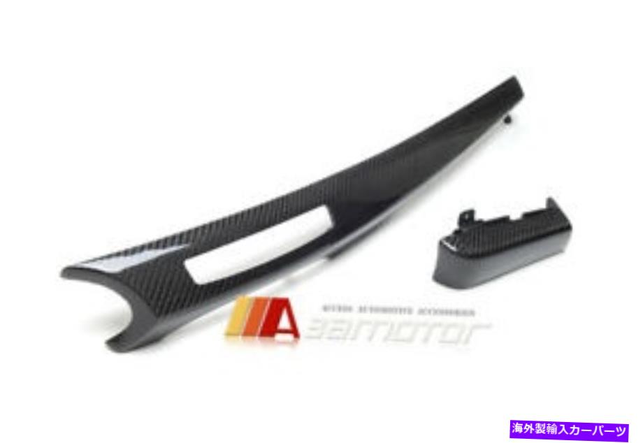 内装パーツ ◇用途のマーキーデイバーインジアリアリアリットカット2ピーチ・リニューションX EVO合意 - オリジナルのタイトルを表示 交換用カーボンファイバーインテリアダッシュキット 2PC 三菱エボリューションX EVO適合- show original title【並行輸入品】|Us Custom Parts Shop USDM