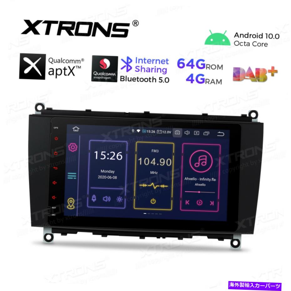 内装パーツ 8インチアロイ&times;10 8チェア4 + 64GBベースGPSラブオルナスエンコンCLK A209 C209用品 - オリジナルのタイトルを表示 8インチ アンドロイド 10 8 コア 4+64GB カーステレオ GPS ラジオ メルセデス ベンツ CLK A209 C209用- show original title【並行輸入品】｜Us Custom Parts Shop USDM