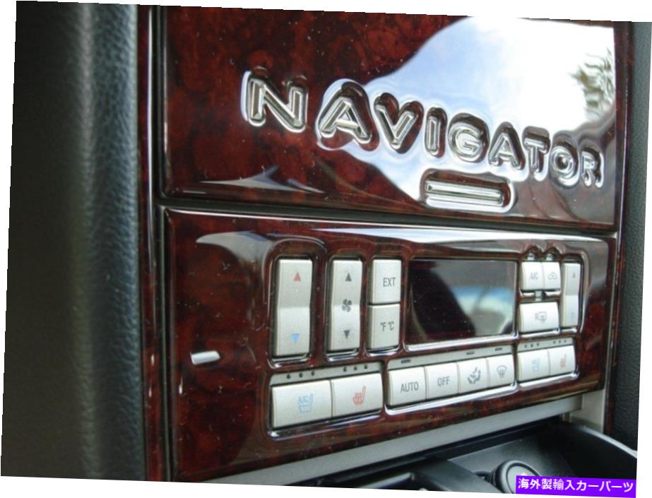 内装パーツ リンカーンポターイングリアOEMカッピフマッシュトライアセットカット2003 2004 04 2005 2006年05 2006年 - オリジナルのタイトルを表示する LINCOLN ナビゲーター インテリア OEM ウッド ダッシュ トリム キット セット 2003 2004 04 2005 05 2006【並行輸入品】